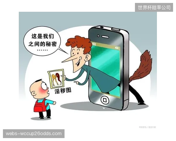 警惕！部分体育APP正借“版权保护”之名，过度收集与盗播无关的用户隐私数据